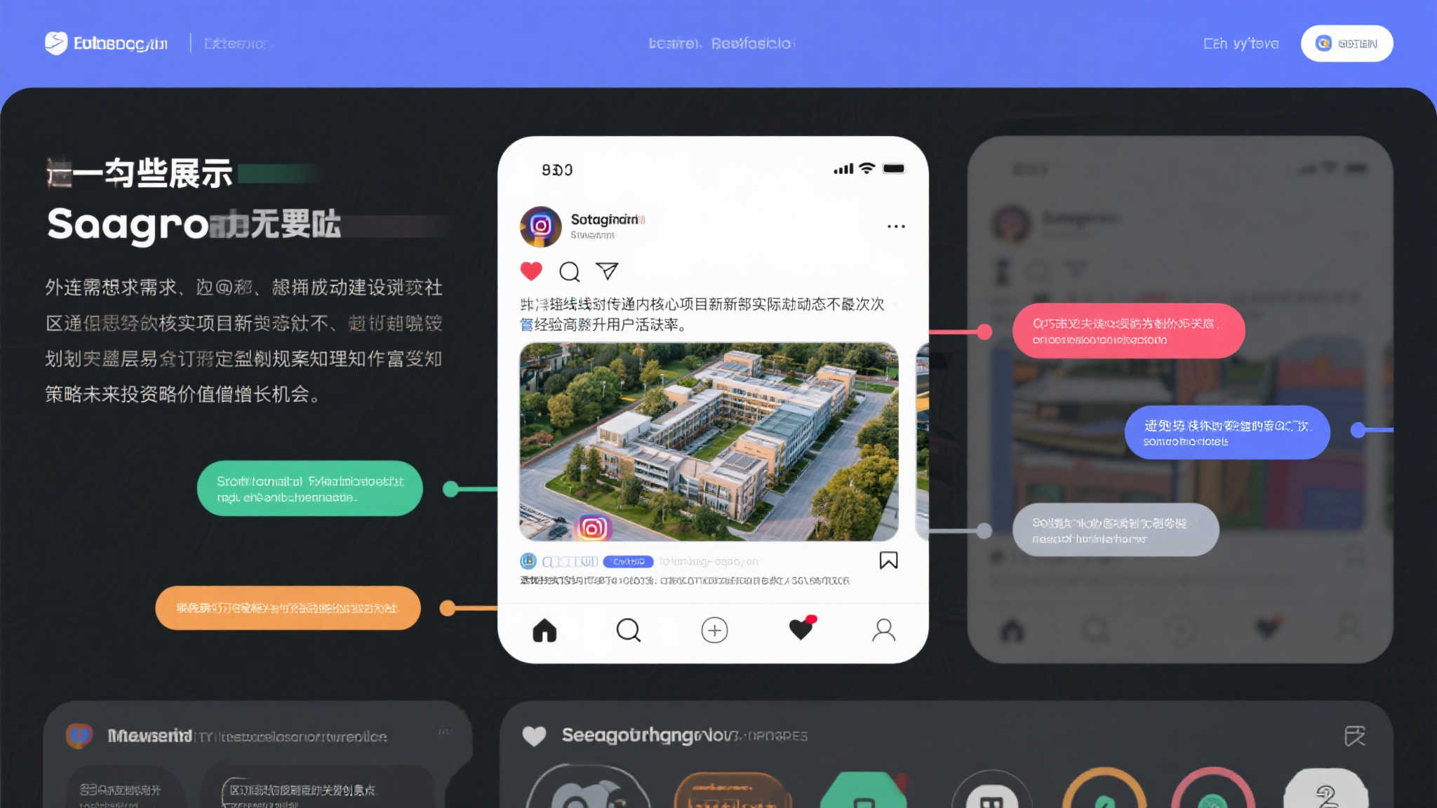 哥斯拉强势回归，但〈潜水员戴夫〉新DLC发布延期惹关注