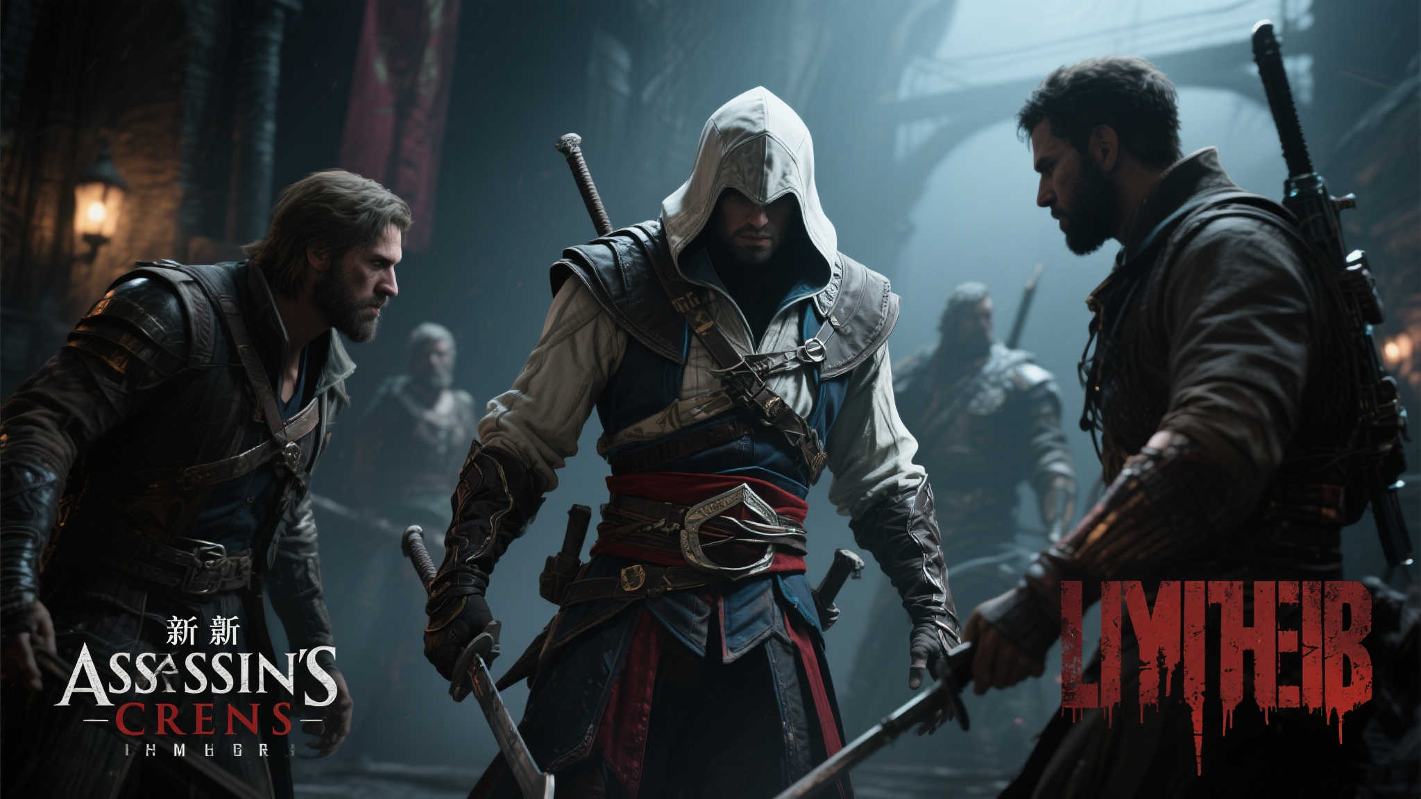 确认无疑！黑鬼亦是鬼！《刺客信条 影》携手《黎明杀机》联动登场