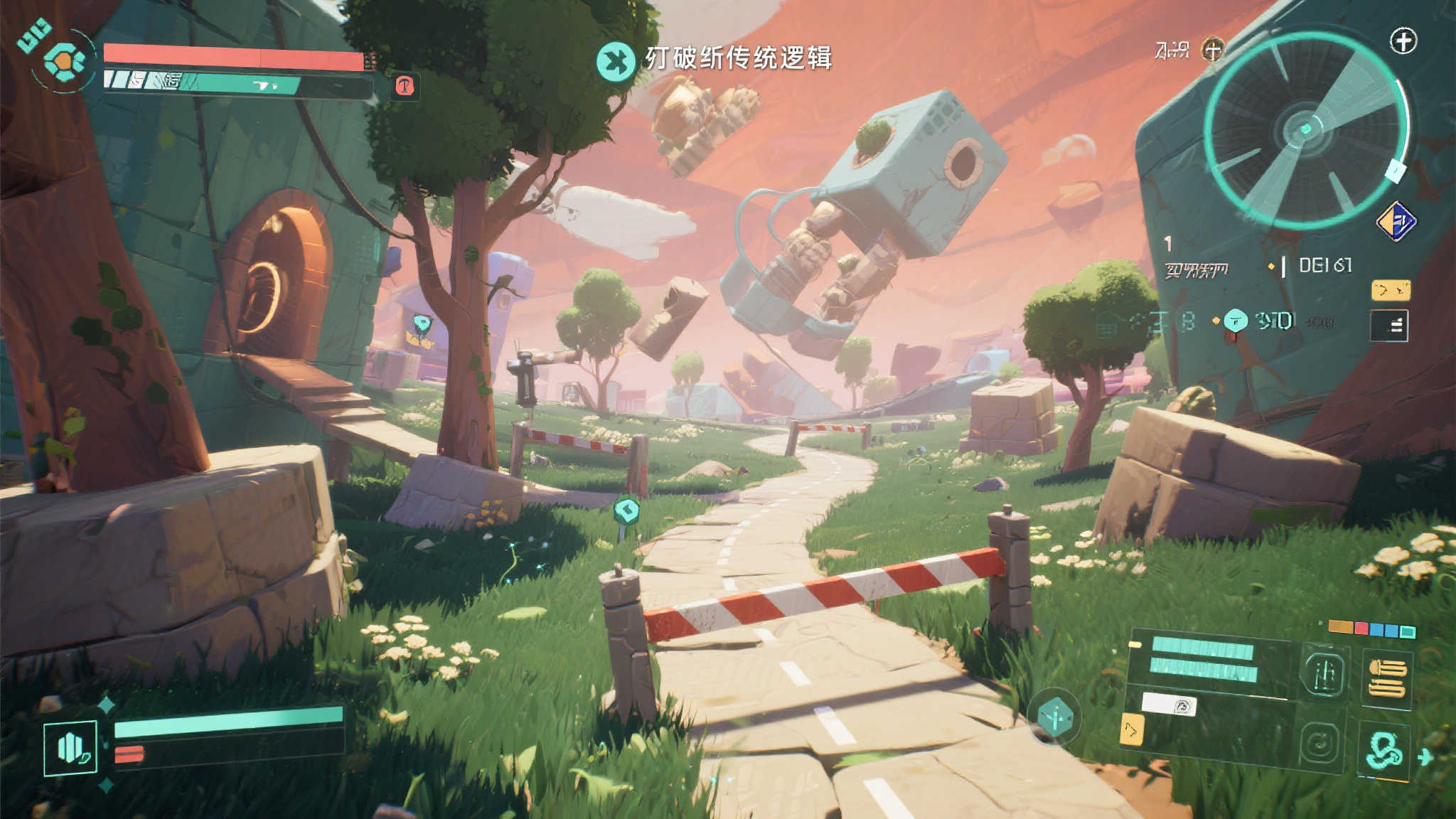 空间视角转换解谜游戏:米拉渚的危机 空间视角转换解谜游戏:米拉渚的危机